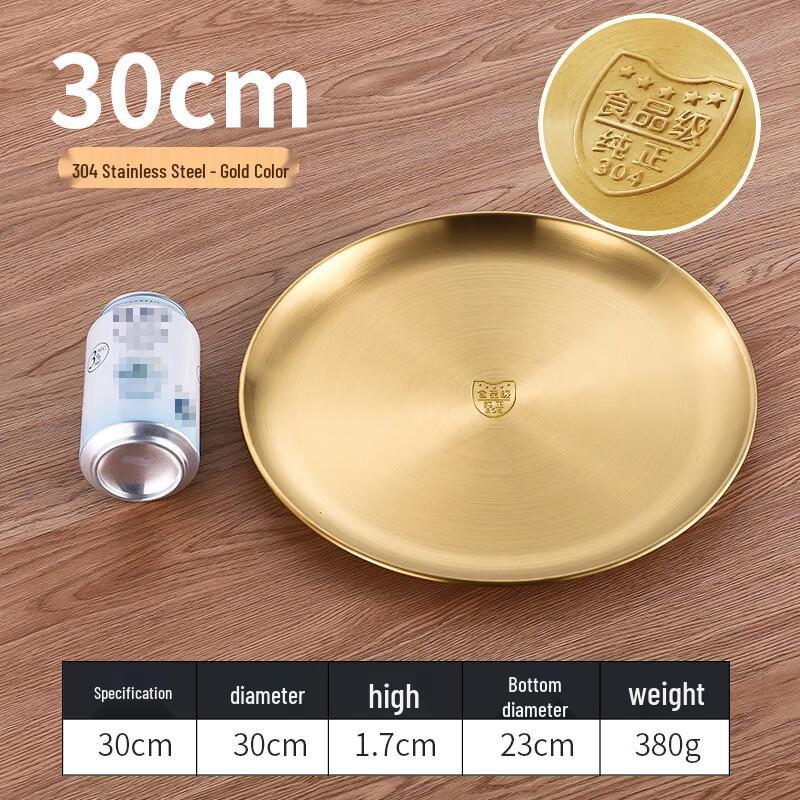 304 Stainless Steel Gold Korean Style Round Plate