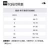 The North Face Casual Pants Men's Purple NF0A81YH-IRI