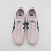 1183C517-700 Onitsuka Tiger MEXICO 66 SD CRYSTAL PINK SPRUCE GREEN (Men's)
