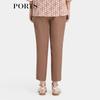 PORTS Women's Slit-Detailed Tapered Cropped Pants