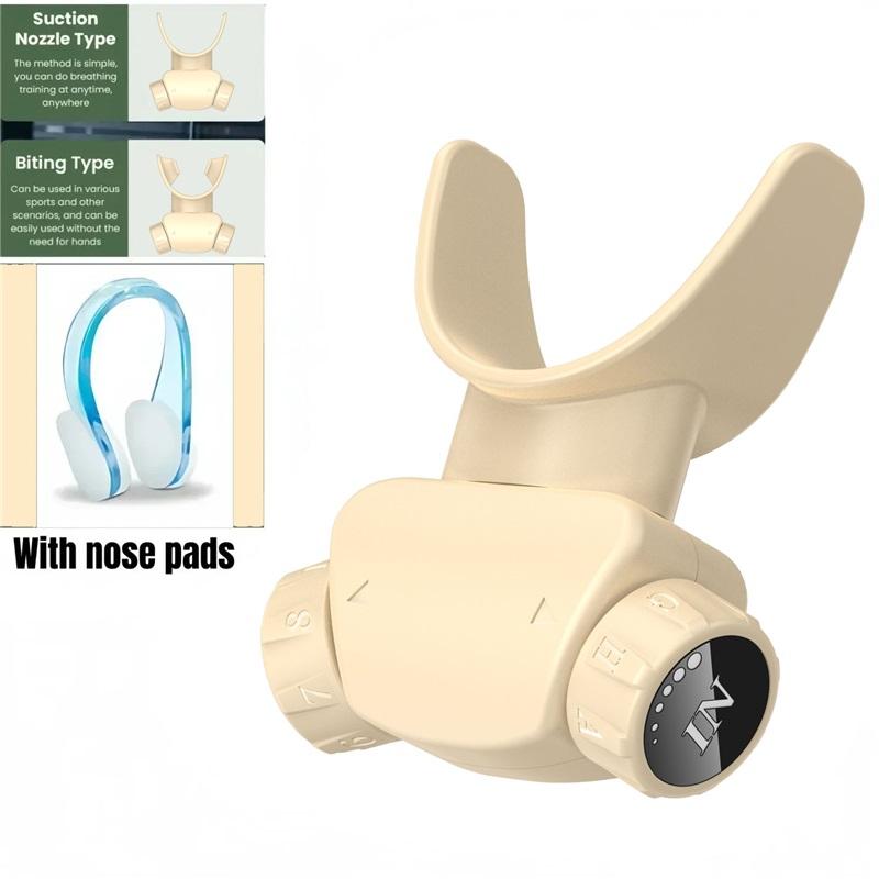 Silicone Respiratory Trainer Lung Ventilator Fitness Equipment High-altitude Respiratory Training Tools for Exercise бежевый