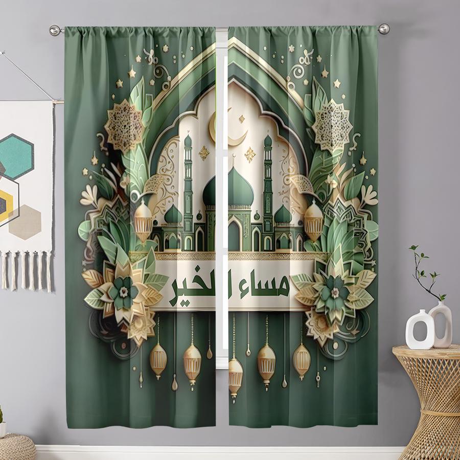2 Stück Islamische Eid al-Fitr Dekorative Vorhänge, Leichter Luxus Religiöser Stil, Wohnzimmer und Schlafzimmer, Tunnelzugtasche Dekoration