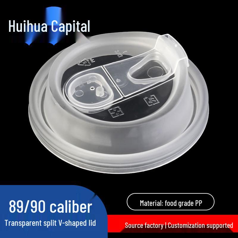 HUIHUADU Disposable Double-Layer Kraft Paper Hot Drink Cups