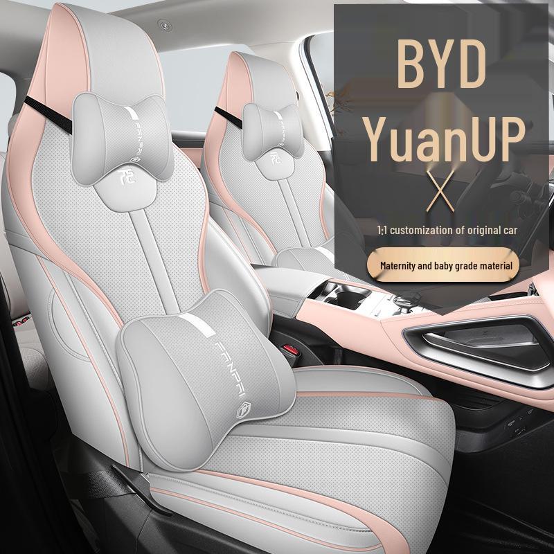 New Model Full Leather Car Seat Cushion for BYD Yuan Plus – All-Season, Five-Seater Compatible