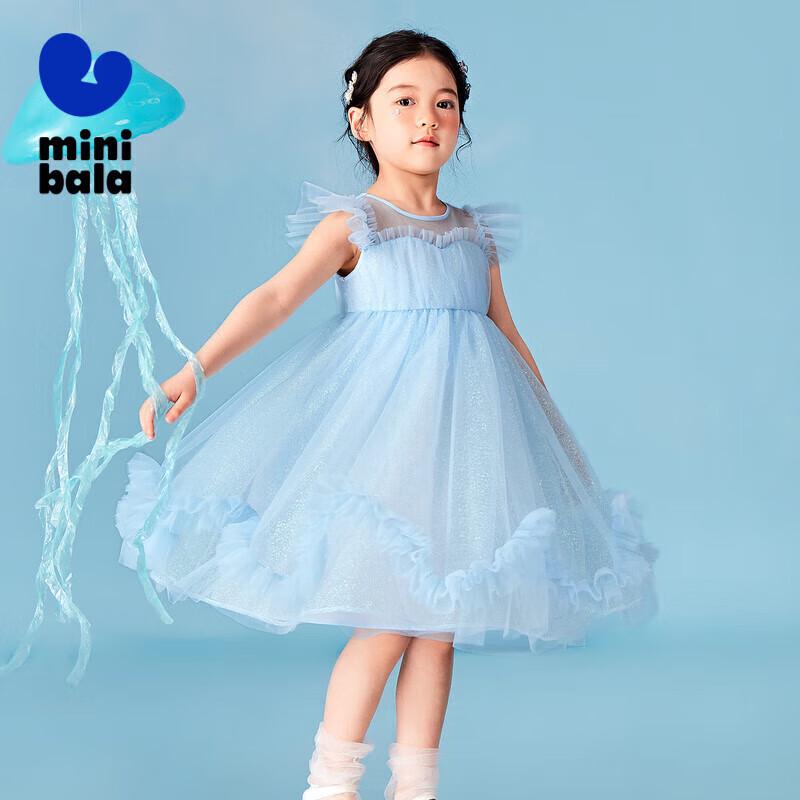 Girls  A-Line Mesh Princess Dress with Flying Sleeves 130