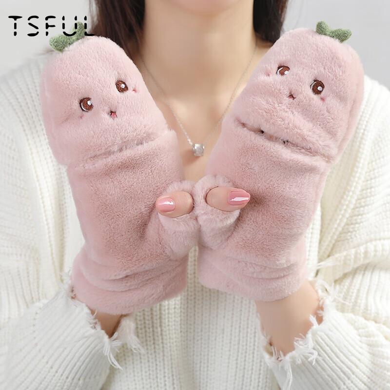 Tsful Women's Cute Winter Plush Flip-Top Fingerless Gloves