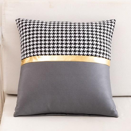 Square Pillow Case Houndstooth Solid Color Golden Strap Splicing Thickened Sofa Bed