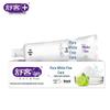 SK Fresh Breath & Whitening Baking Soda Toothpaste Twin Pack