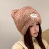 Polyester Knitted Beanie Hat Cold Proof Cozy Warm Hat Cute Fuzzy Knit Hat  Daily Use
