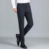 Firstview Men's Business Casual Suit Trousers