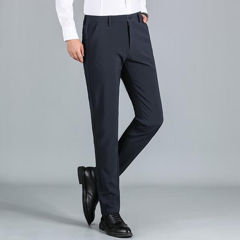 Firstview Men's Business Casual Suit Trousers