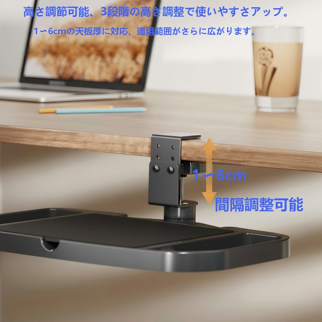 Mouse Table with Height Clamp and Storage Space for Small Made of Carbon Desk Mouse Armrest with Rotating Storage Tray and Mousepad Storage Rack