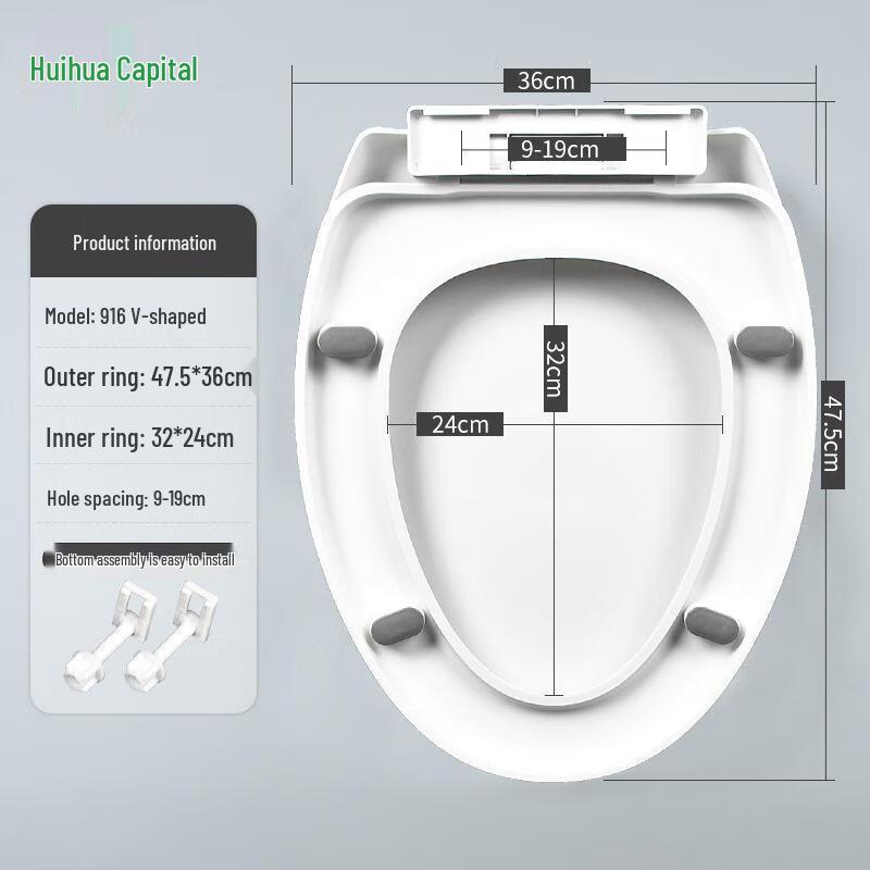 Huihuadu Universal Thickened PP Toilet Seat Cover