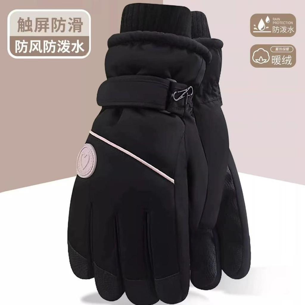 Women Thermal Winter Gloves, Thick Fleece Touchscreen Cold-Proof Electric Bike Riding Warm Gloves