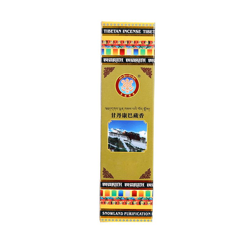 Natural Handmade Incense Stick Long-lasting Home Indoor Office The Temple Offers Buddhist Incense To Purify The Air Joss Stick
