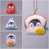 Koupen Chan Egg Toast Milk Dress Up Plush Keychain Pendant Toy Doll