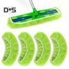 4 Pezzi Coprimocio per Mocio per Tavole Piccole Grandi Bordo Elastico Pulizia Profonda Riutilizzabile Lavabile Panni per Mocio per Swiffer