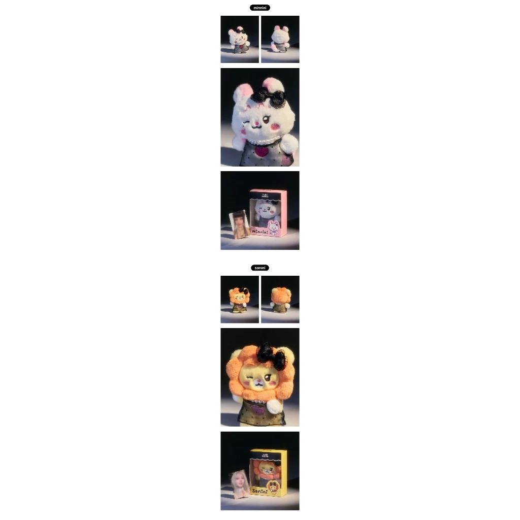[READY STOCK] I-DLE LINE FRIENDS WE ARE minini PLUSH