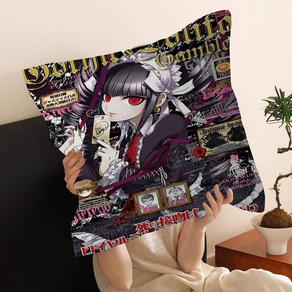 Classic Anime Danganronpa Classic Movie Pillow Gift Home Office Decoration Pillow Bedroom Sofa Car Cushion CoverPillow Case