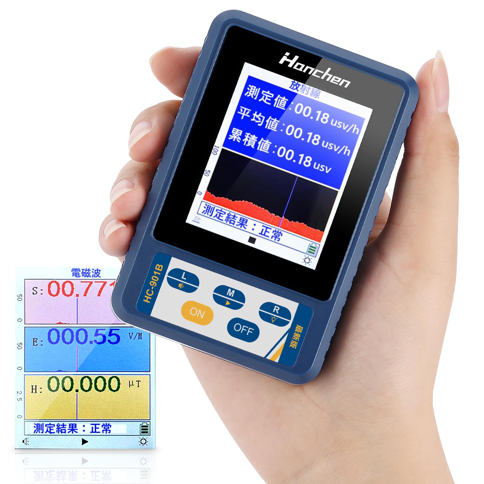 

Hanchen Geiger Radiation Meter Japanese Language Nuclear Radiation Electromagnetic Wave Easily Measures and Gamma Portable Digital High Sensitivity