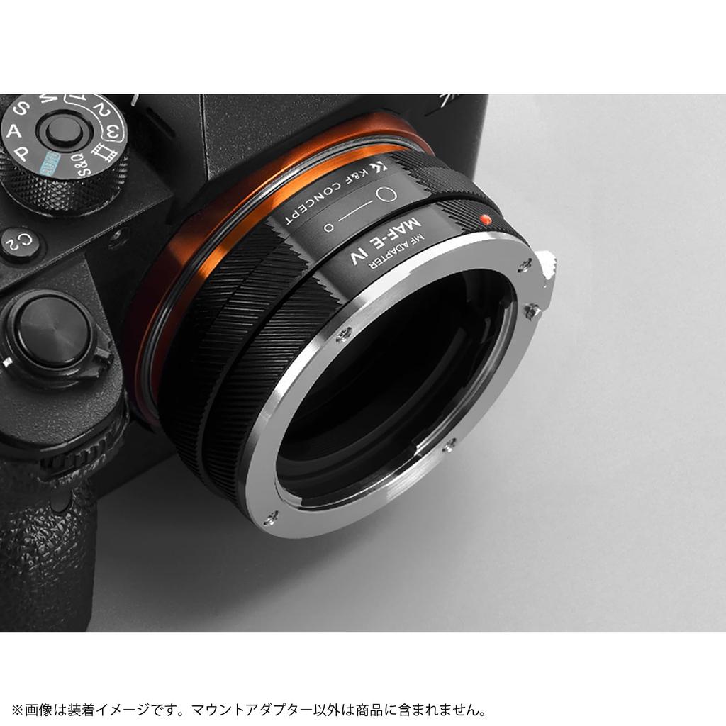 Concept Lens Mount Adapter lens to with aperture ring K&F KF-AAE.IV (Minolta A-mount E-mount conversion)