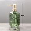 390ML Glass Lotion Bottle Diamond Shape Bathroom Soap Liquid Container Household Glass Shampoo Shower Gel Lotion Storage Bottle