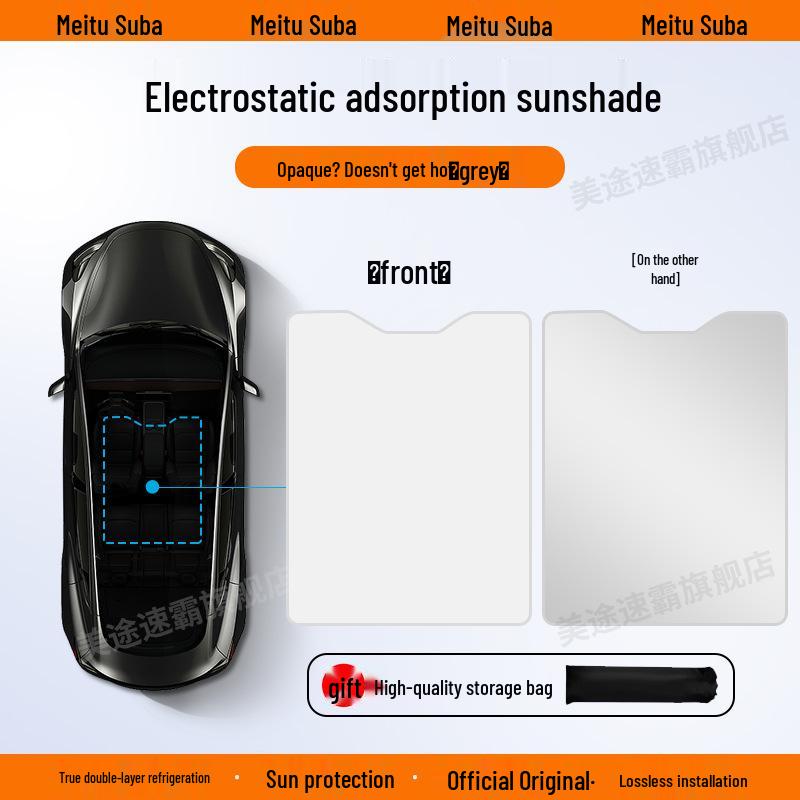 

Optimized Sunshade for BYD Song L/Seal/Sea Lion 07EV & Dolphin Sunroof/Sky Screen - Superior Sun Protection.