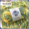 100g Anti-pilling Ring Spun 100% Acrylic Variegated Fancy Yarn for Knitting Crochet Embroidery Weaving Sewing DIY Scarf