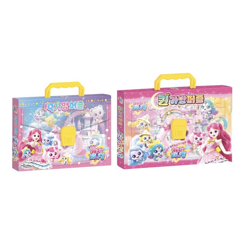 Catch! Tiniping Season 5 Carry Puzzle Set (2 Types) 3 Options