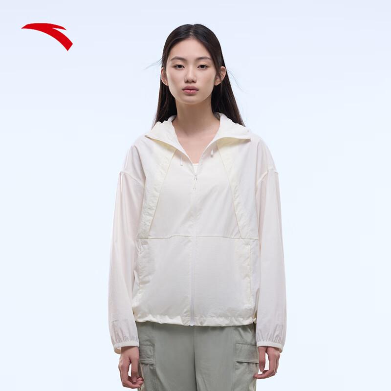 Anta Women's Outdoor Water-Repellent Sun Protection Jacket