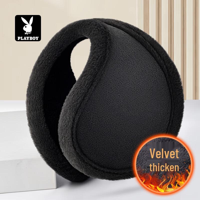 Playboy Men s Winter Earmuffs чёрный