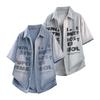 Men's Spring and Autumn Short Sleeved Shirt, Men's Casual Loose Shirt