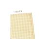 Miffy Handkerchief Beige Check Series