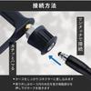 BORUBIKA Short Gun for Bosch and Kyocera High-Pressure Washers - One-Touch Hose Compatible, 5-Stage Multi-Spray (0-65°C) Adjustable.