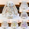 Plush Bunny Doll With Short Pile Fabric For Kids And Teens Gift