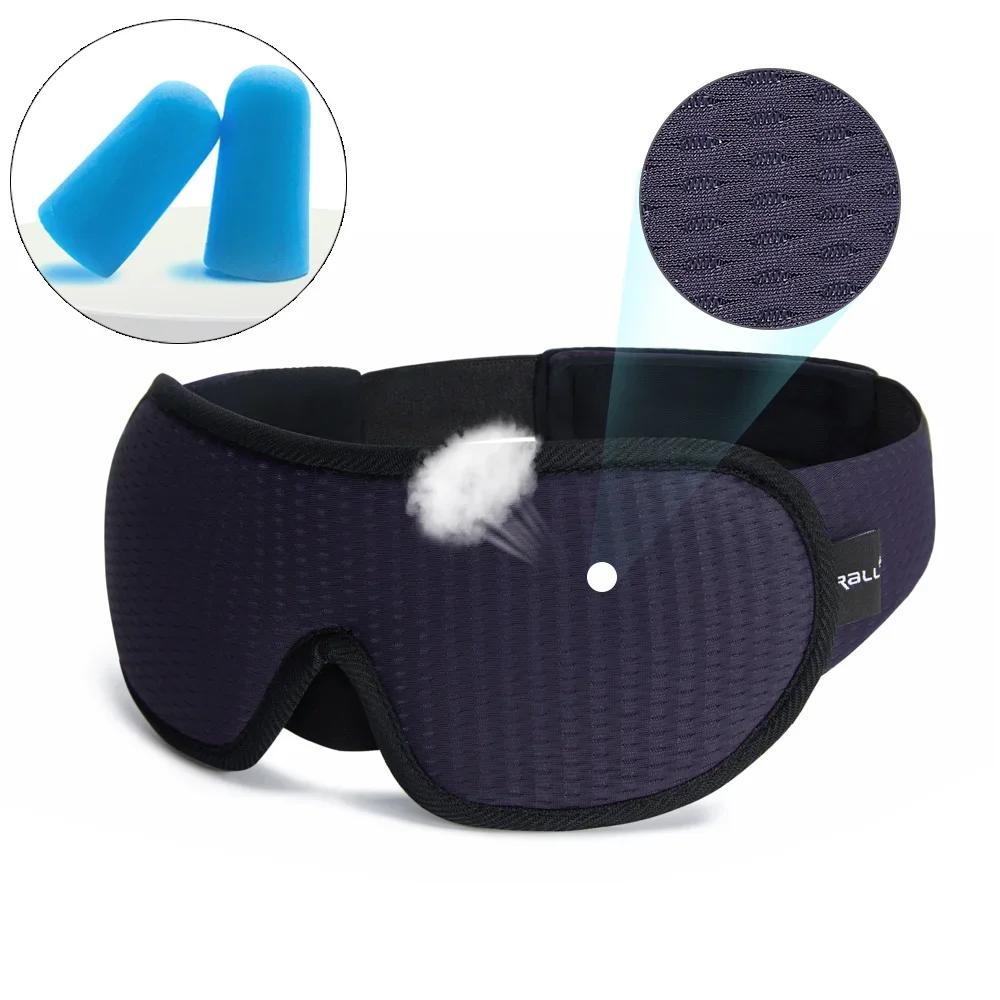3D Sleeping Eye Mask Block Out Light Breathable Protective Blackout Eyepatch Adjustable Strap Night Sleep Face Masks