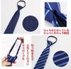 [Iwamatu] One-touch Necktie, No-tie Necktie, Zipper Type, Men's, Easy To Tie, Plain, One-touch Necktie for Men, Easy To Attach, 5-second Attachment,