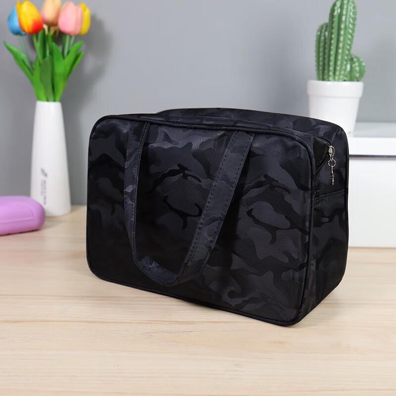 Camouflage Waterproof Travel Toiletry Bag