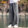 Jeep Men's Ice Silk Loose Wide-Leg Casual Pants