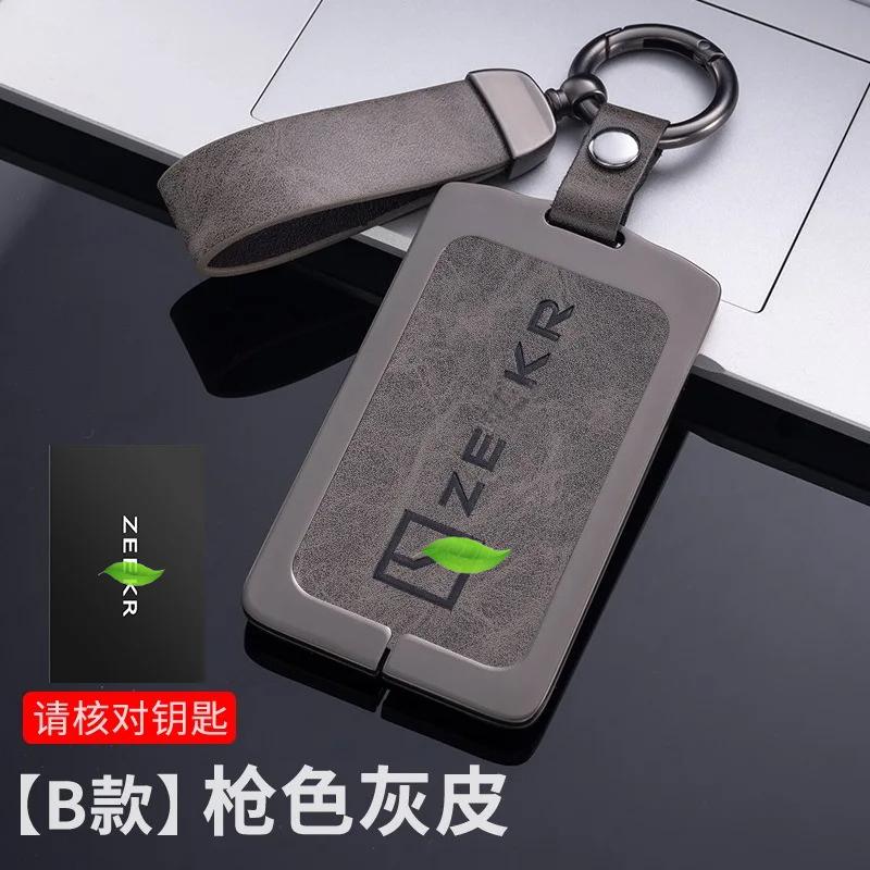Zinc Alloy Car Key Case Cover For Zeekr 001 007 009 Smart Car Key Card Holder Shell Fob Keychain Ring Holder Car Accessories