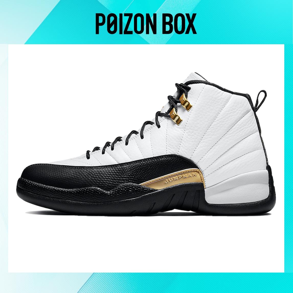 

кроссовки Jordan Air Jordan 12 Vintage Basketball shoes Men CT8013-170