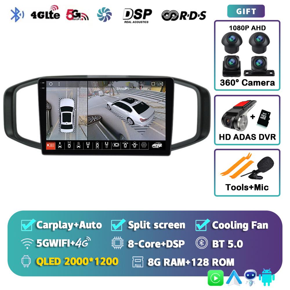 Android 14 Carplay Wifi+4G DSP Car Radio For Morris Garages MG3 2017 2018 2019 Multimedia Video Player GPS Navigation Head Unit