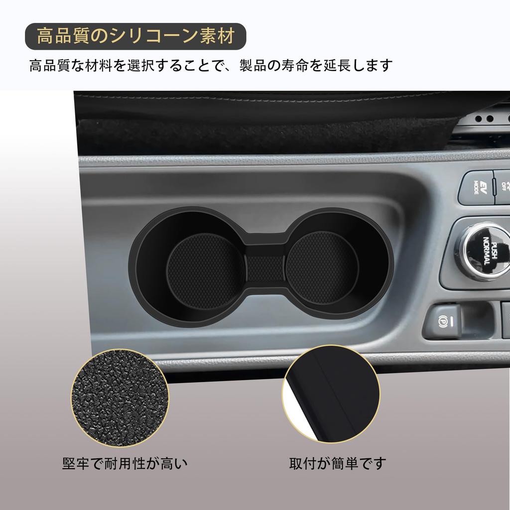 Kompatibel mit Kylorune New Yaris Yaris Cross 10 Serie Zubehör