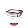 304 Stainless Steel Rectangular Fresh-Keeping Lunch Box with Lid for Kitchen Storage