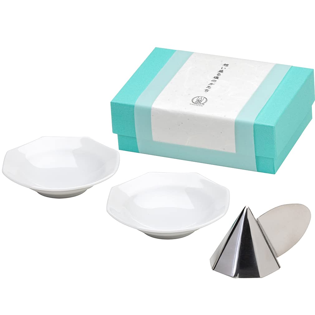 

CERAMIC Arte Salt Set (Two White Octagonal Salt Dishes and an Octagonal Lucky Salt Consolidator) - A set of ceramic salt plates and stainless steel