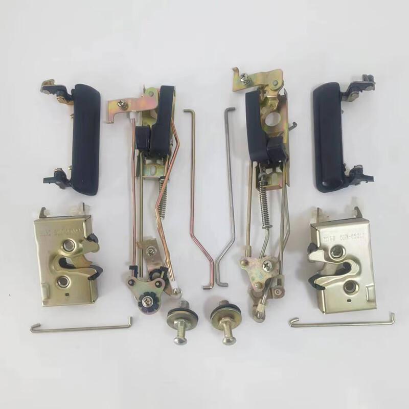 Wan Che You Dongfeng EQ1118GA Car Door Lock Set