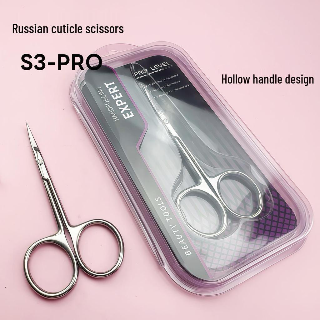 Russian S3-PRO Stainless Steel Cuticle Scissors - Professional Curved Manicure Tool & Nail Clipper Set