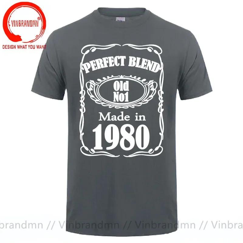 Vintage Legends Are Born In 1980 45 Years Old T Shirt Unisex Made In 1980 Tshirt Birthday Retro Anniversary Tees Streetwear Tshirt