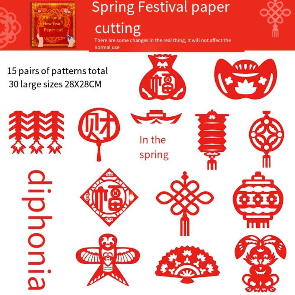 Traditional Kid DIY Paper-cut Chinese Arts and Crafts Semi-finished Product Line Art Drawing Paper-cut with Tutorials