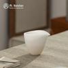 Nanshan Gentleman Ceramic Gongfu Tea Fairness Cup